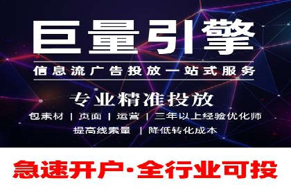 成功案例解读：SEM竞价员如何提高ROI
